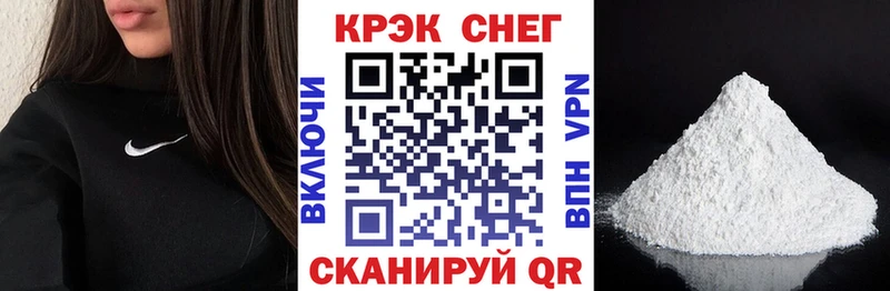 Кокаин 98%  Купить  Пятигорск 