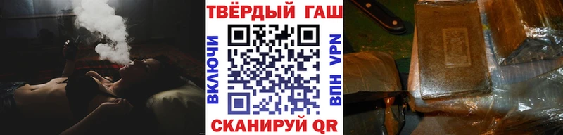 ГАШ Изолятор  Купить где  Пятигорск 