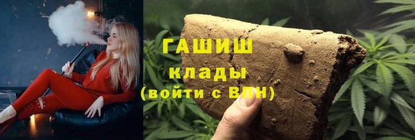 эйфоретик Вязники
