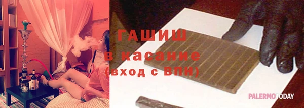 индика Вязьма