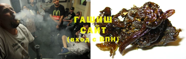 эйфоретик Вязники
