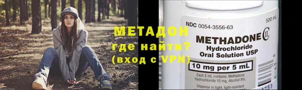 прущий лед Вяземский