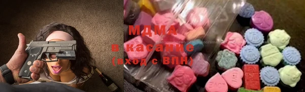 эйфоретик Вязники