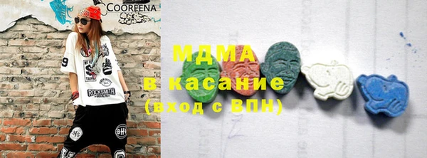 прущий лед Вяземский